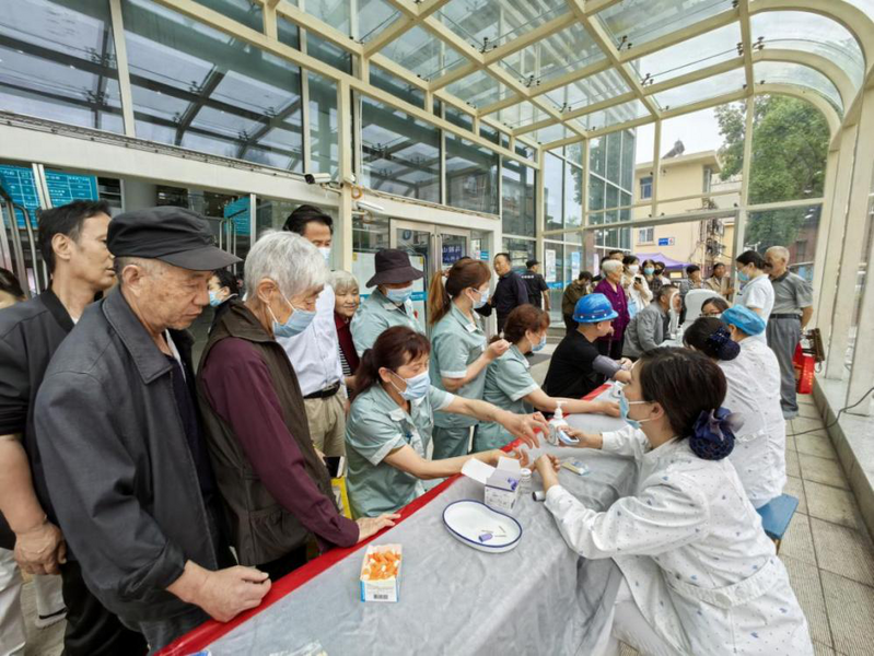 圖片3.png 圖片3.png