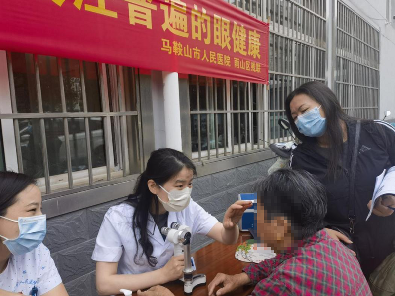 圖片4.png 圖片4.png