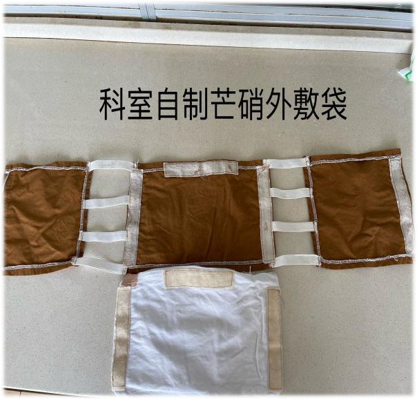 圖片6.png 圖片6.png