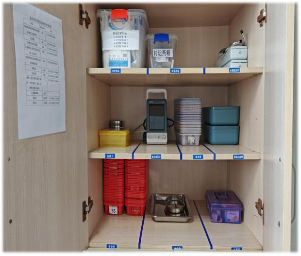 圖片8.png 圖片8.png