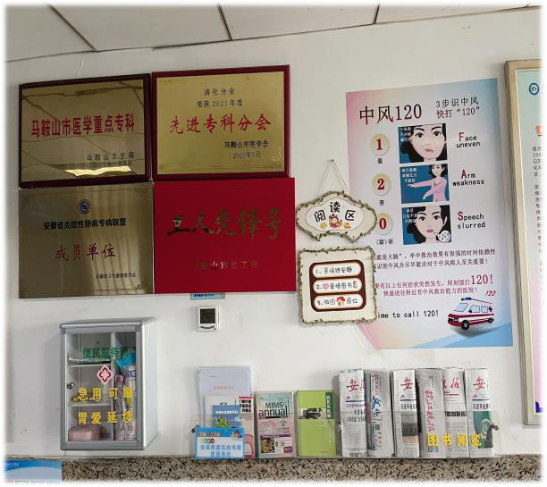 圖片9.png 圖片9.png