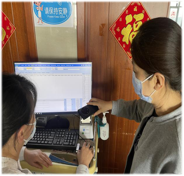 圖片18.png 圖片18.png