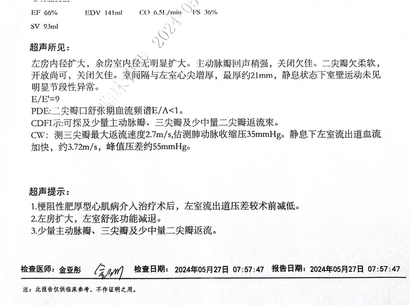 圖片4.png 圖片4.png