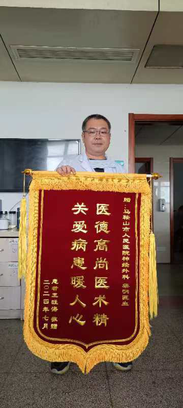 圖片2.png 圖片2.png