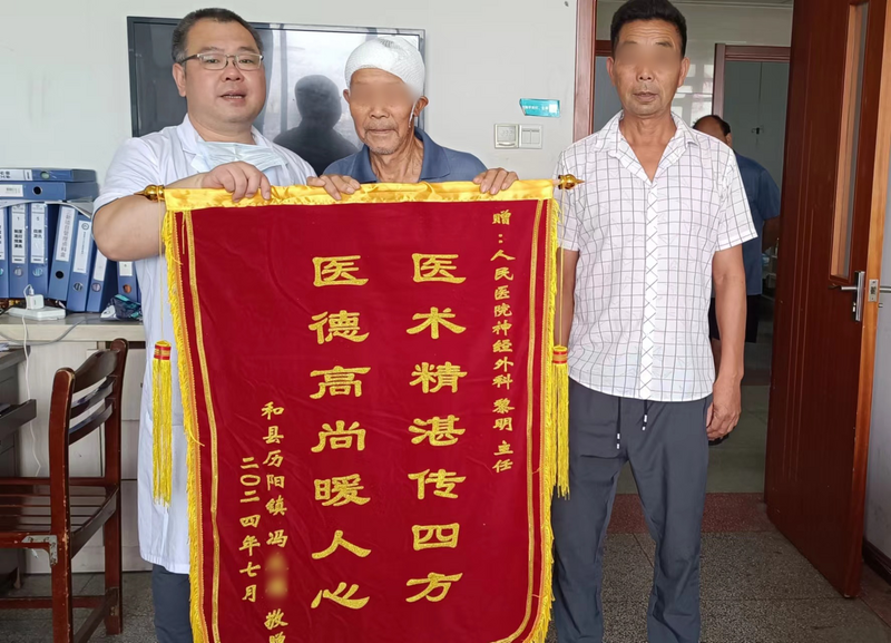 圖片3.png 圖片3.png