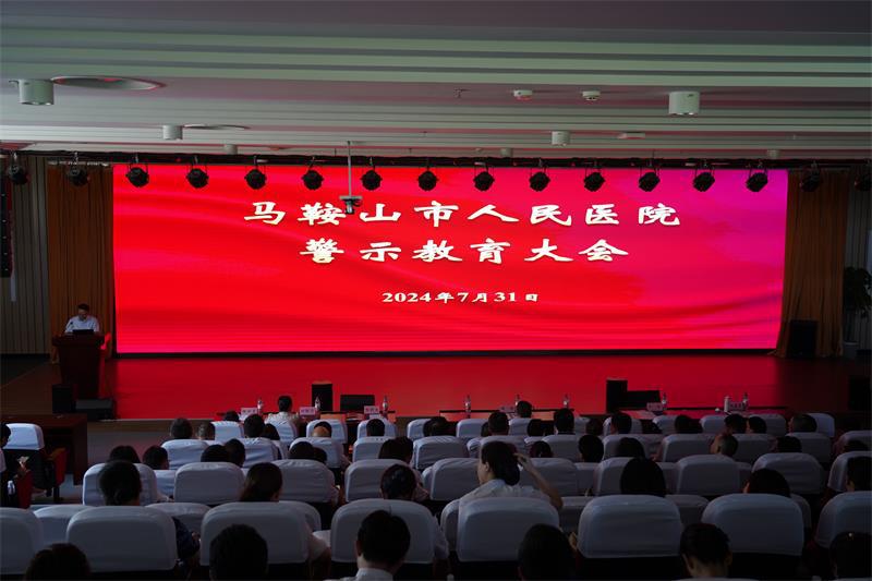 微信圖片_20240807091229.jpg 微信圖片_20240807091229.jpg