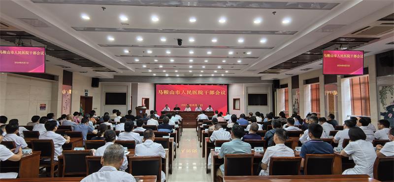 微信圖片_20240807114854.jpg 微信圖片_20240807114854.jpg