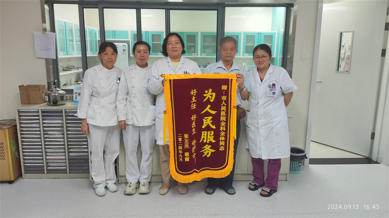 圖片1.png 圖片1.png