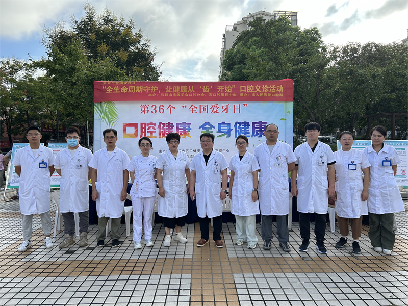 圖片4.png 圖片4.png