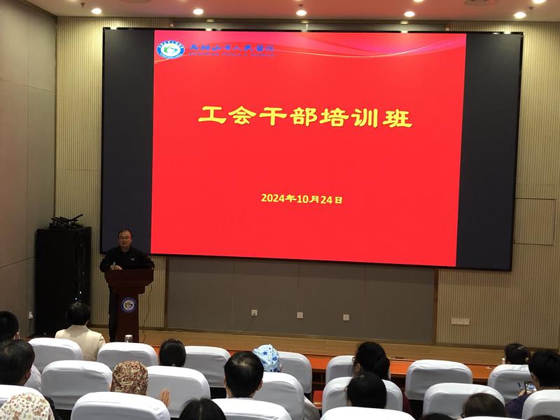 微信圖片_20241025090248.jpg 微信圖片_20241025090248.jpg