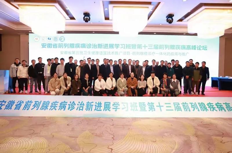 微信圖片_20241220153807.jpg 微信圖片_20241220153807.jpg