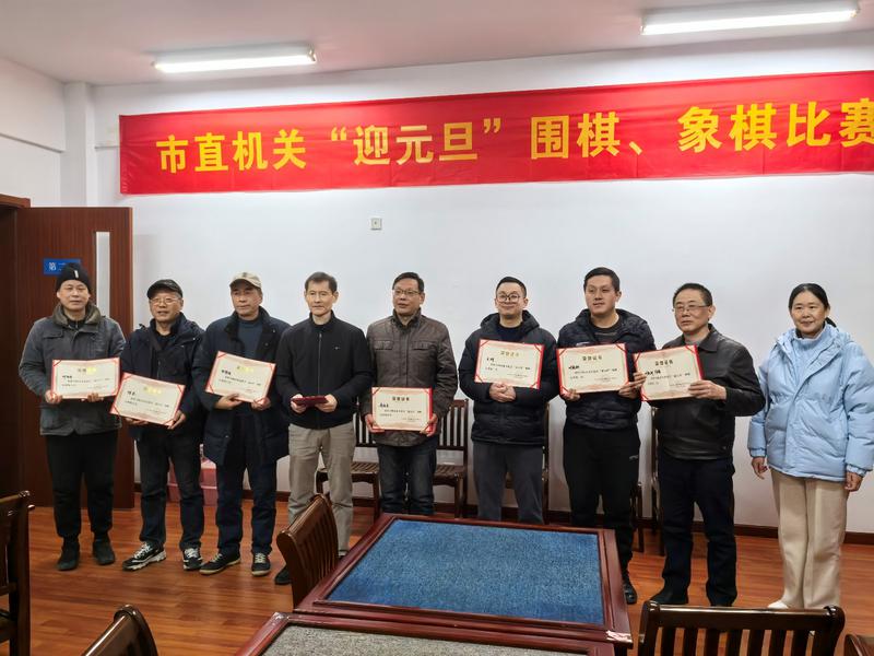 微信圖片_20241227084734.jpg 微信圖片_20241227084734.jpg