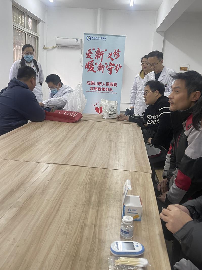 微信圖片_202501100830371.jpg 微信圖片_202501100830371.jpg