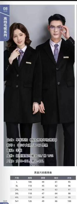 圖片1.png 圖片1.png