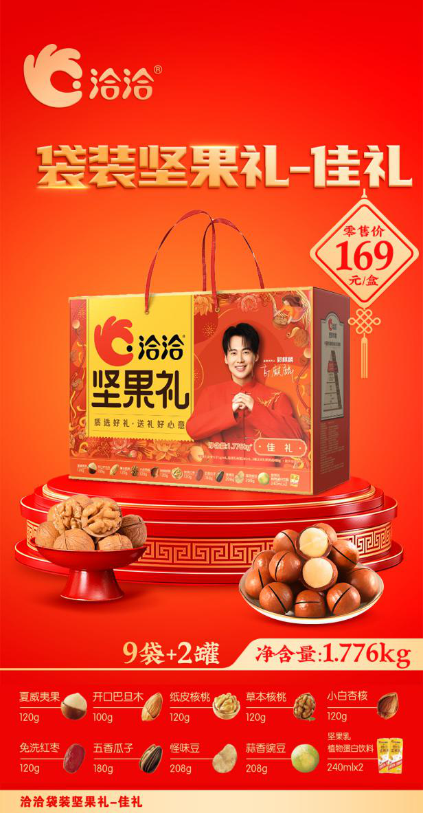 圖片1.png 圖片1.png