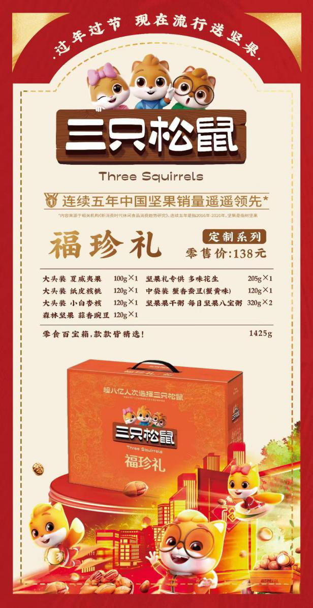 圖片2.png 圖片2.png