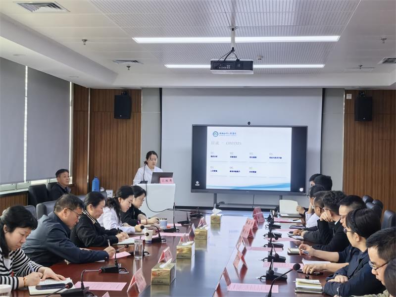 微信圖片_20250328162412.jpg 微信圖片_20250328162412.jpg