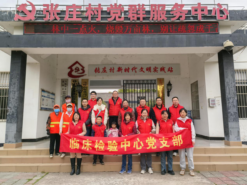 圖片2.png 圖片2.png