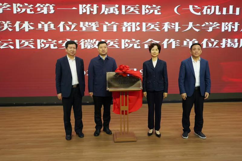 微信圖片_20250411085828.jpg 微信圖片_20250411085828.jpg