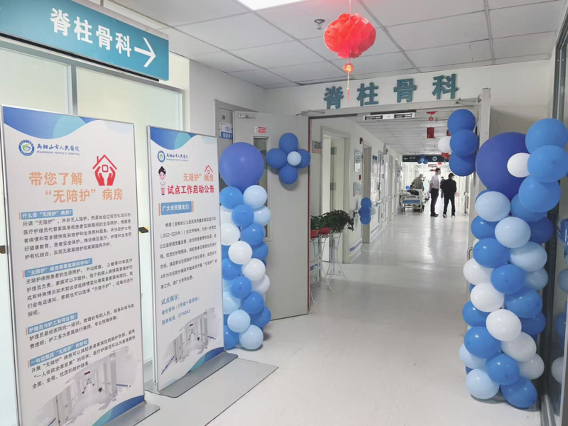 0F337F6B046D648EEDC09EEAB2A6F9D2.png 0F337F6B046D648EEDC09EEAB2A6F9D2.png