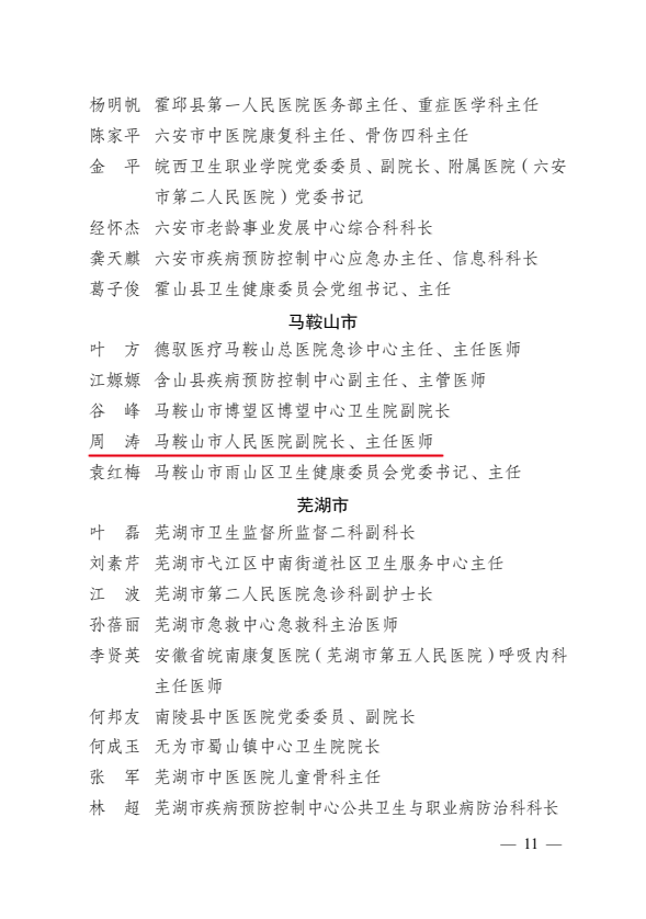 QQ20250526-102749.png QQ20250526-102749.png