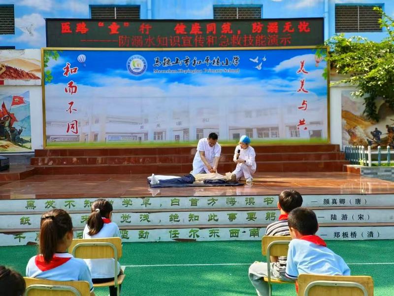 微信圖片_20250603161409.jpg 微信圖片_20250603161409.jpg