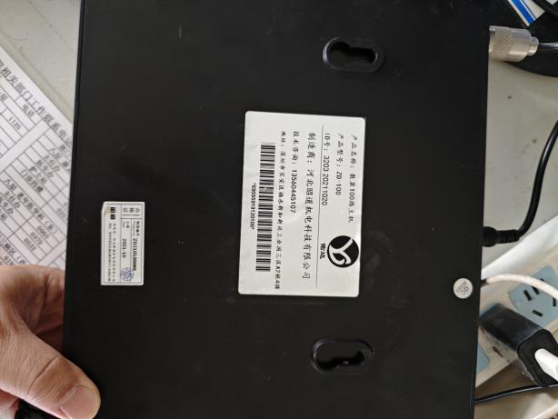 圖片1.png 圖片1.png