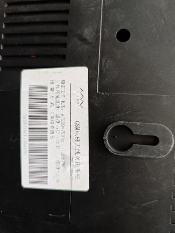 圖片2.png 圖片2.png