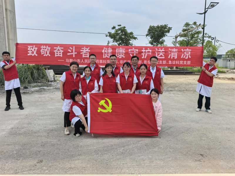 圖片2.png 圖片2.png