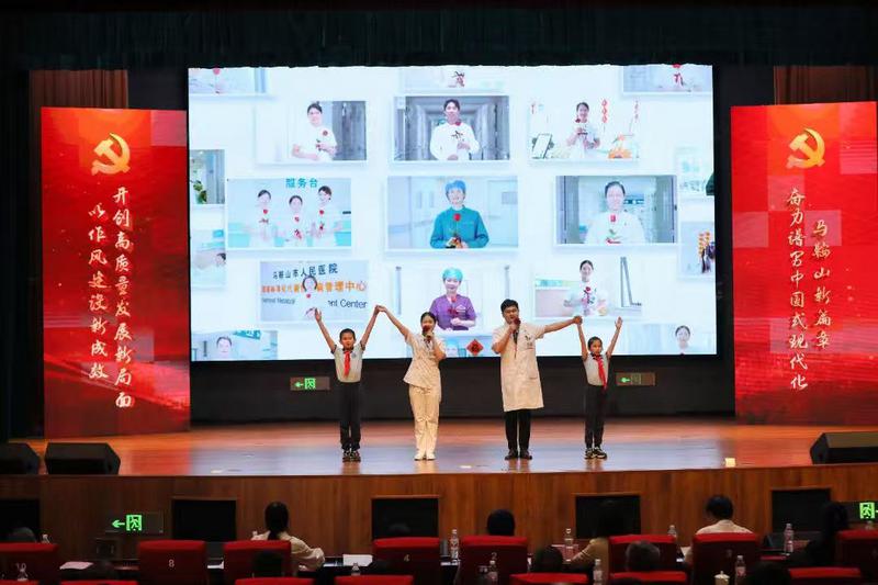 微信圖片_20250703081034.jpg 微信圖片_20250703081034.jpg