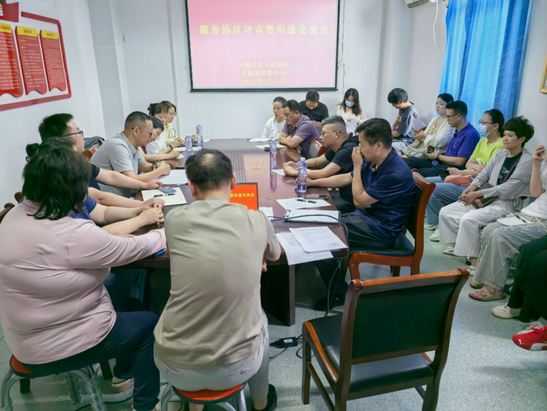 1A0CEBE7DF9A10B0F36812019B6D417C.png 1A0CEBE7DF9A10B0F36812019B6D417C.png