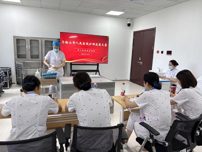 微信圖片_20250711115222.jpg 微信圖片_20250711115222.jpg