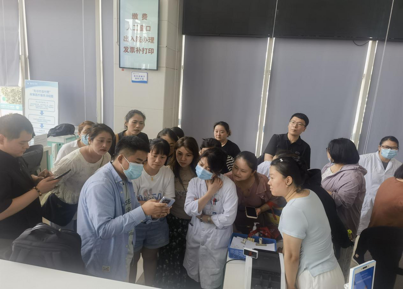 圖片2.png 圖片2.png