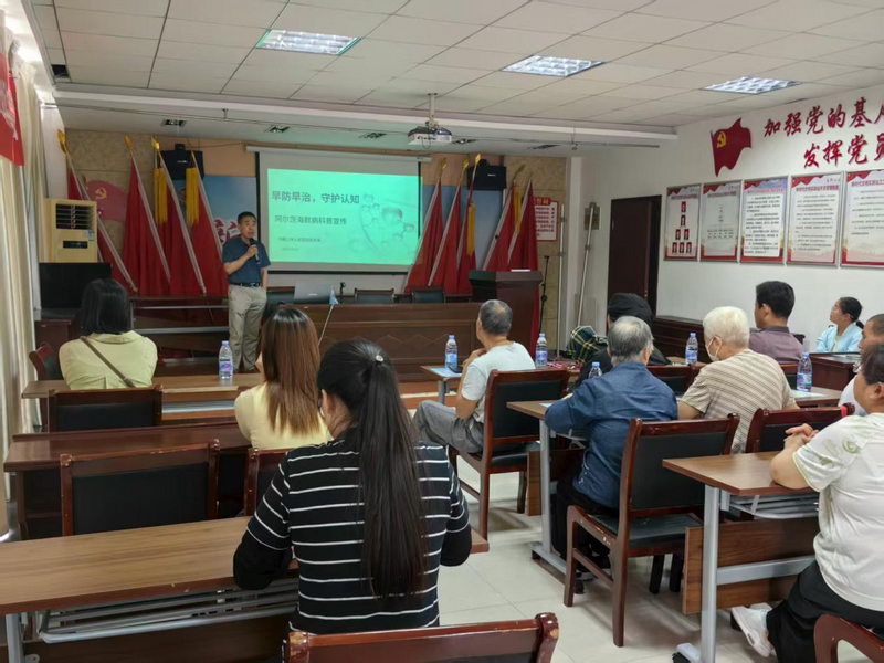 圖片2.png 圖片2.png