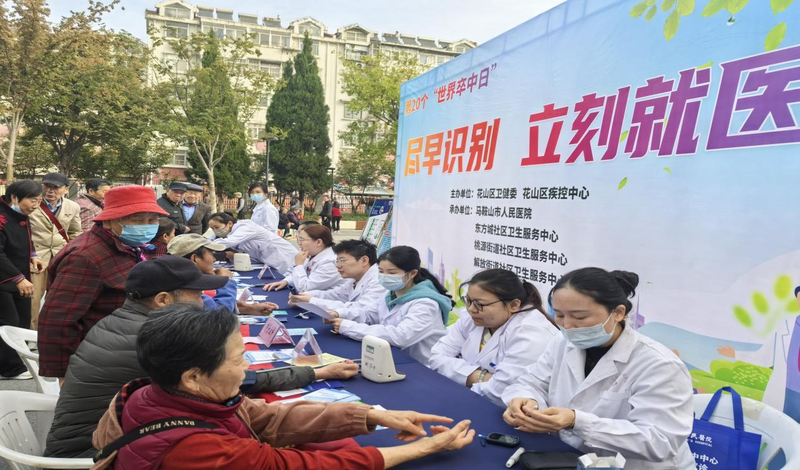 圖片1.png 圖片1.png