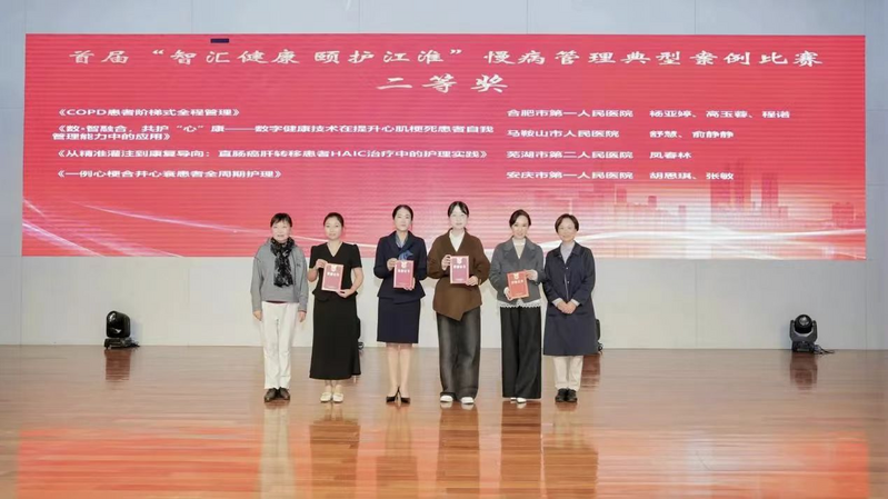 圖片2.png 圖片2.png